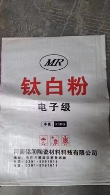 Coating Raw Material For Enamel